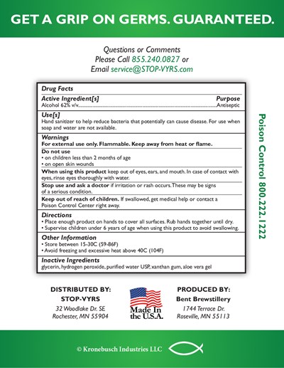 946 mL Back (Gel Quart For Fda   Back   05 05 20)